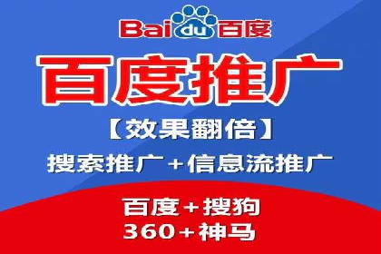 知乎信息流优化：如何提高点击率
